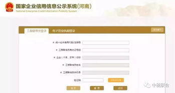 緊急通知 5月1日起多項(xiàng)財(cái)稅新規(guī)啟動，會計(jì)人員需即刻關(guān)注并持續(xù)學(xué)習(xí)