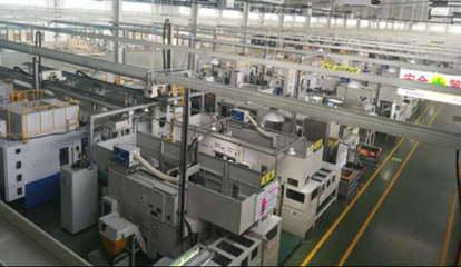 創(chuàng)新驅(qū)動制造升級 常州市11家企業(yè)榮膺省智能制造示范工廠 新材料研發(fā)成轉(zhuǎn)型關(guān)鍵引擎