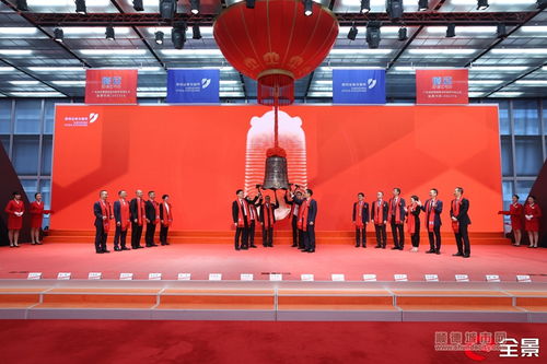 杏壇再添資本新銳 德冠新材成功登陸深交所